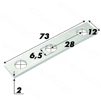 Перемычка 20, 25ah Topband 3 отверстия